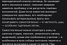 Саратовские ветеринары спасли собаку с личинками мух в ушах