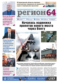 №23