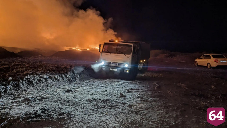 В Саратовской области горит еще один мусорный полигон 